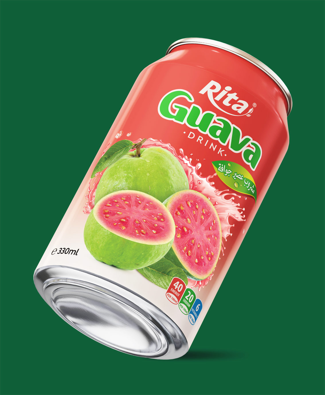 3D Guava New 1