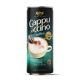250ML CANNED CAPPUCCINO COFFEE WITH 100% ARABICA BEANS