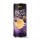 ESPRESSO  COFFEE 250 ML – A TOUCH OF ITALIAN COFFEE STYLE